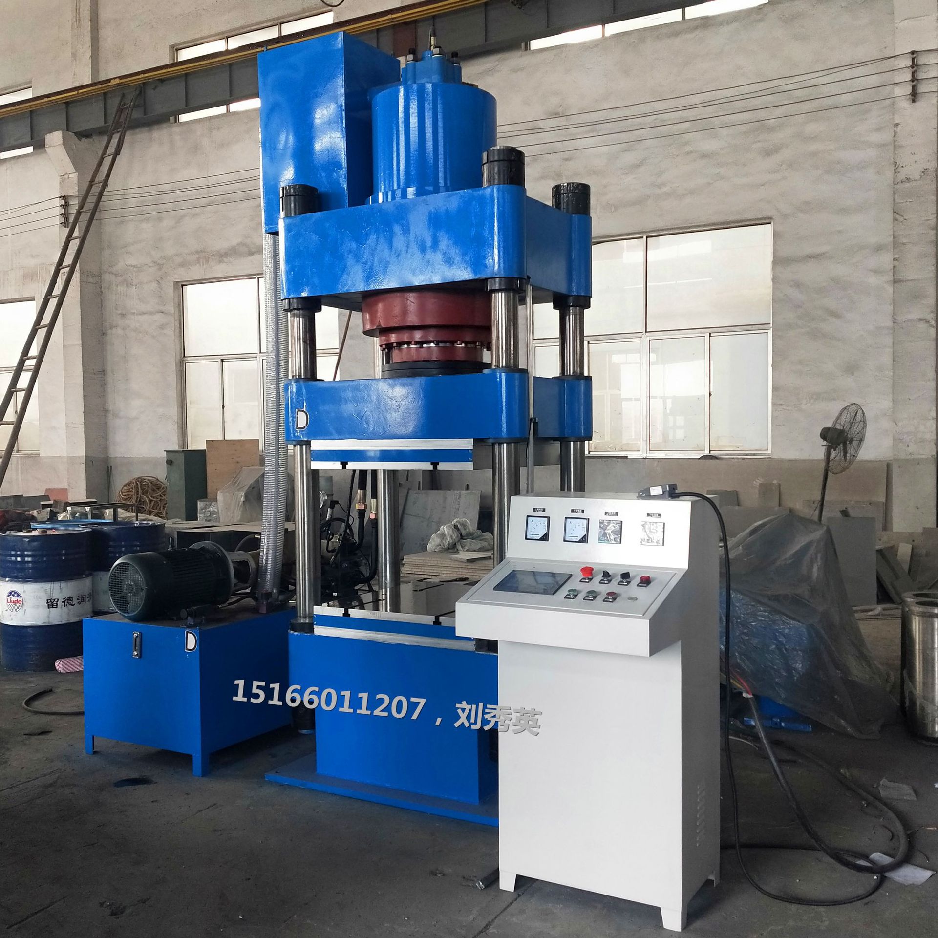 IMG20210425155703_副本