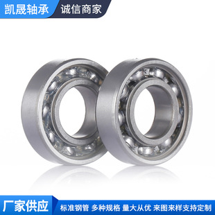 16022-2RS����������S�� ��l��C��Ҏ��С΢�Ͳ��P��S��