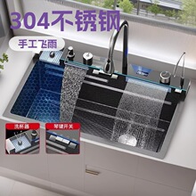 ����5.0�L�~�w���ٲ�304�N����Cˮ�Δ��@�Ӻ��P�ϴ����