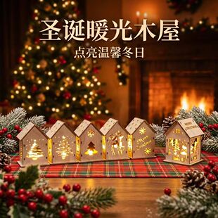 �}�Q��С���������控��diy����ins�[��2026�¿��}�Q���b�Ʒ����