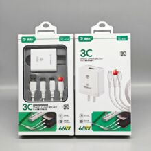 3c认证66w一拖三快充手机充电器套装适用华为vio苹果OPO手机充电