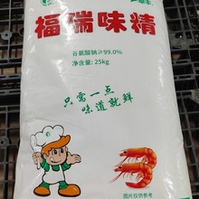 ����ζ��80Ŀζ��ʳ��ζ���Ȱ�����ʳƷ����