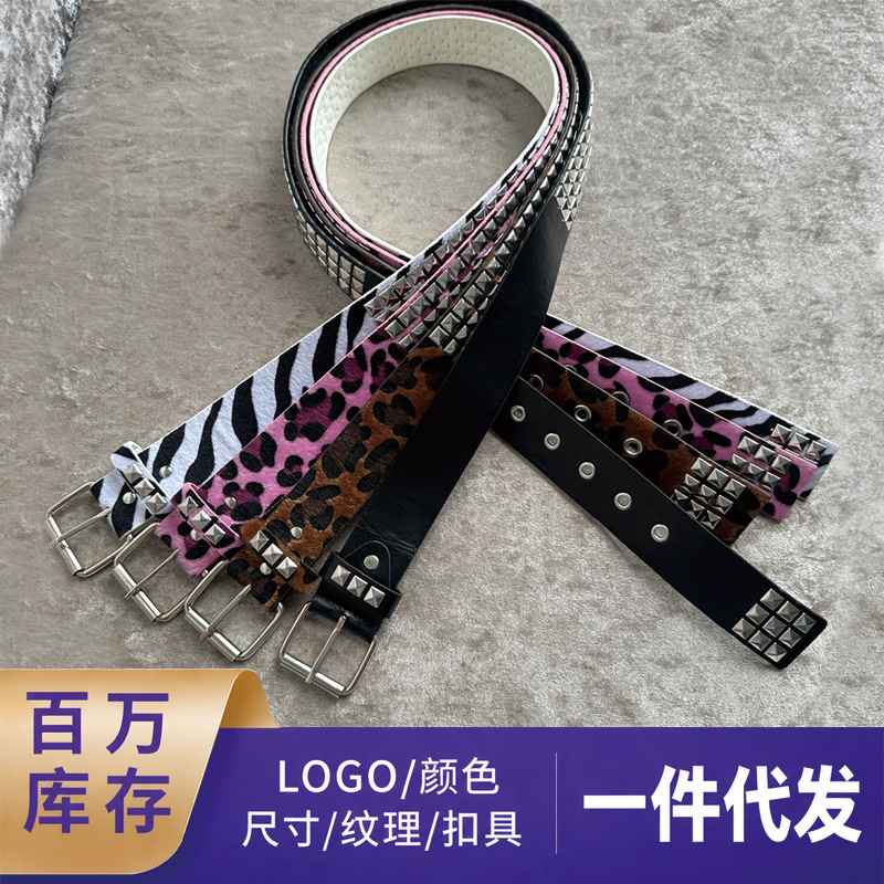 Dark Rivet Punk Belt for Women, Pu Leather Trendy Luxury Belt for Men, Unique Trendy Niche Y2K Rivet Belt