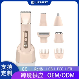 脱毛/剃毛器;理发器;卷发/直发器