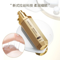 御菲棠膠原蛋白雨淋乳高保濕滋潤羊胎素緊緻彈潤拉絲精華水乳原液