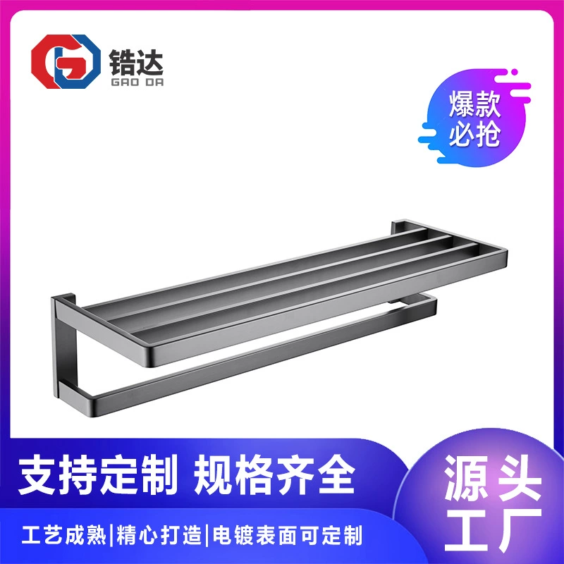 Утолщенная вешалка для полотенец из нержавеющей стали, стеллаж для хранения в ванной комнате, вешалка для полотенец, стеллаж для хранения в ванной комнате, стеллаж для хранения