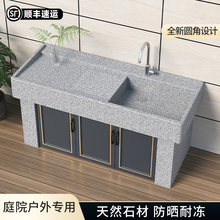 ϴ�������ϴ�³ؑ���ͥԺһ�w̨�軨���Ҵ���ʯ�̨�e��ˮ����Ȼ