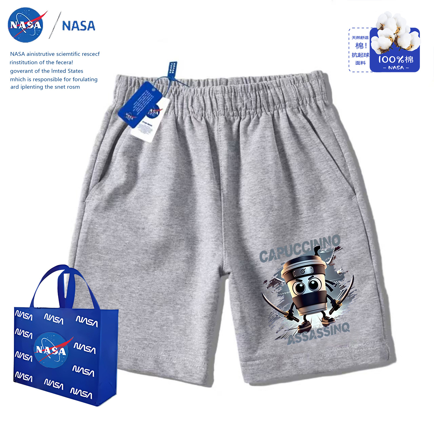 X0461 반바지-그레이