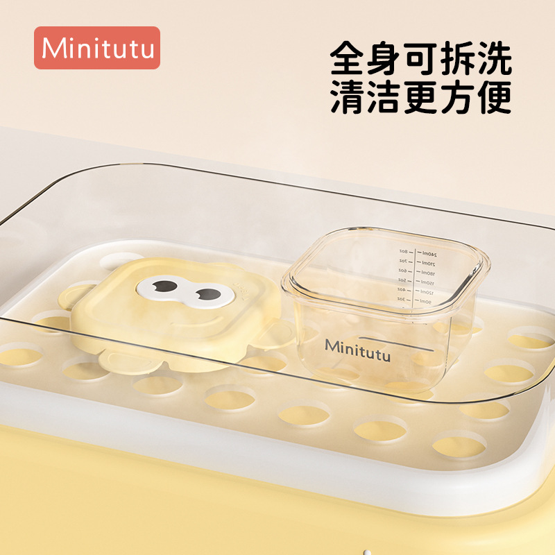 Caja de alimentos suplementarios para bebés Minitutu PPSU con escalas portátil para bebés cuenco de alimentos suplementarios a prueba de caídas caja de preservación