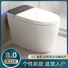 スマート便器の無水圧力制限一体式全自動回転式サイフォン式便器