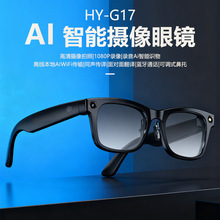 ai���ܷ��g���R���z���^HY-G17�����Ĕz����������R�ڿƼ��๦��