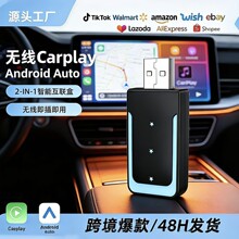 �羳ԭ܇�о��D�o��carplay��android auto܇�d����carplay����