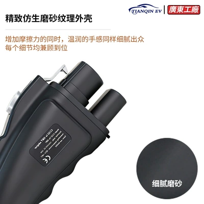Hong Kong, CCS2 European standard to – EV şarj adapterləri