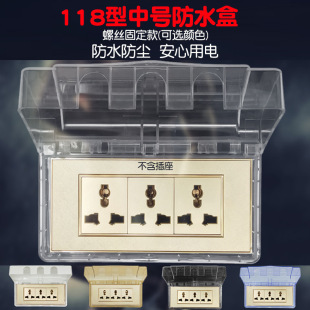 118����λ�_�P������ˮ�������Rˮ�� PVC���� �N���B9�ױ��o�w