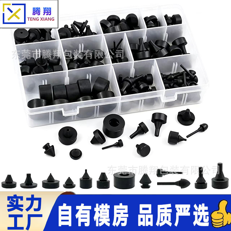 Amazon Rubber Snap-On Silicone Cone-Shaped Plugs Universal Sealing Set for Car Bumpers 160Pcs Set