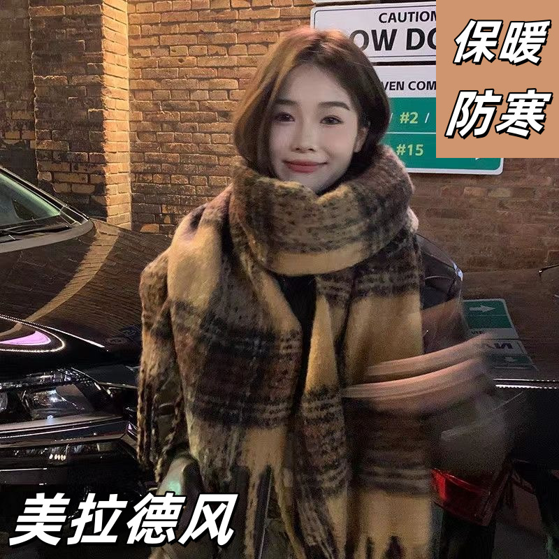 2025年秋冬围巾高级感围脖韩系加厚保暖格子仿羊绒格子围巾女冬季