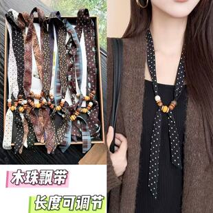 ��ɫ���鲨�c�z��Ů2026�¿�ٴ��L�lϵ���߼��аl���i������