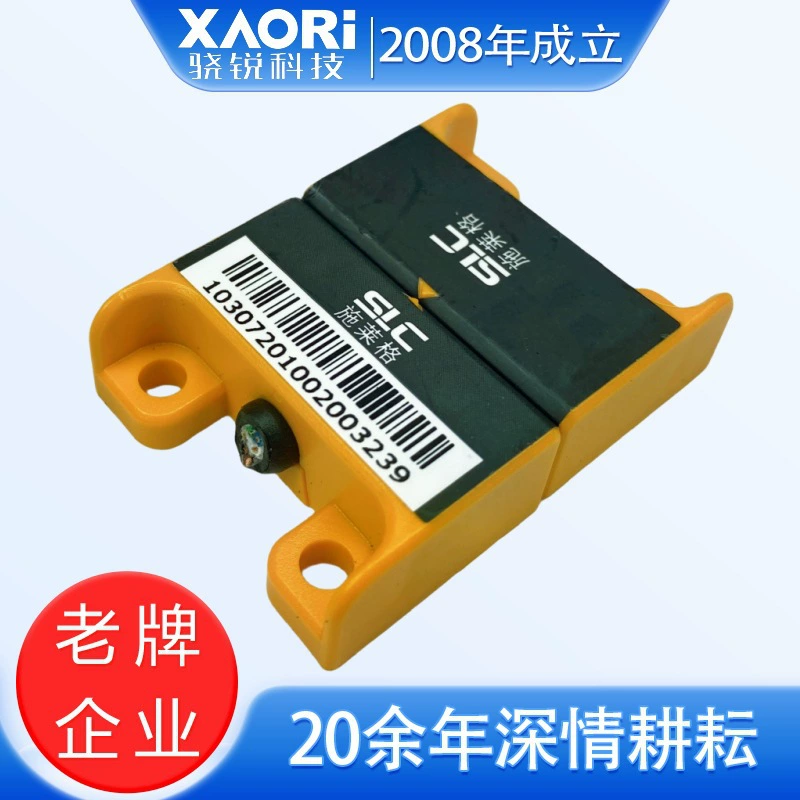 Бесконтактный магнитный кодирующий предохранительный выключатель SLC Schleiger TMC3Z-2CAC+TMC3Z-2CSE