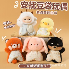 ���ᶹ����ż�ɐۄ�����ë�q��߃�ͯ�������ޒ��耳׿۶Y����