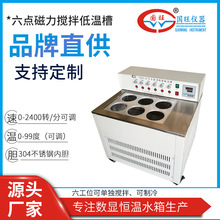 GWDC-6C��������ؐ͜a�ز� �๤λ������ ���c��������͜ز�