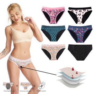 �羳������Ůӡ�������ѝ�יn4��͸�����l�����̋��ڷ�©����ѝ