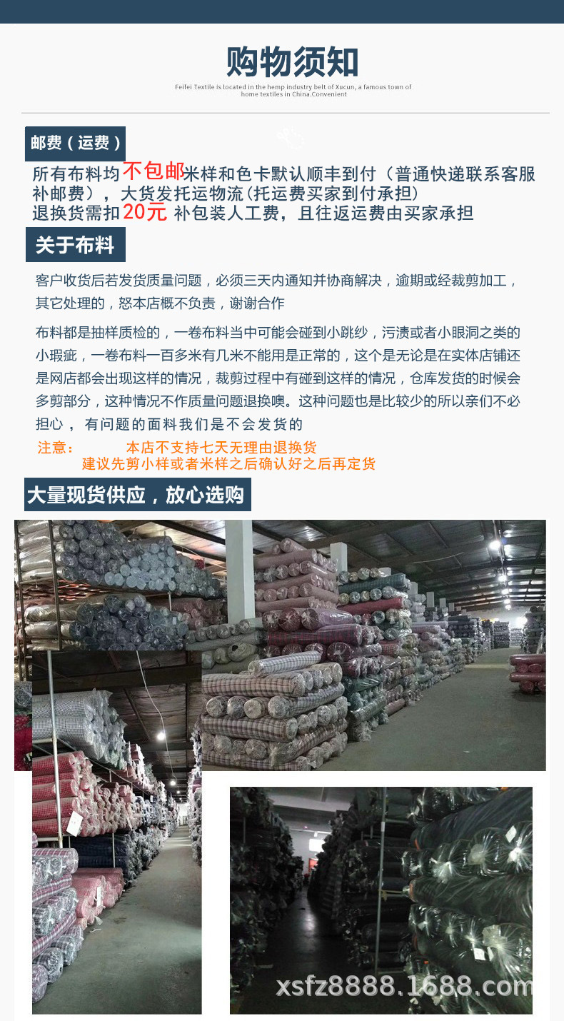 1746164570_副本.JPG