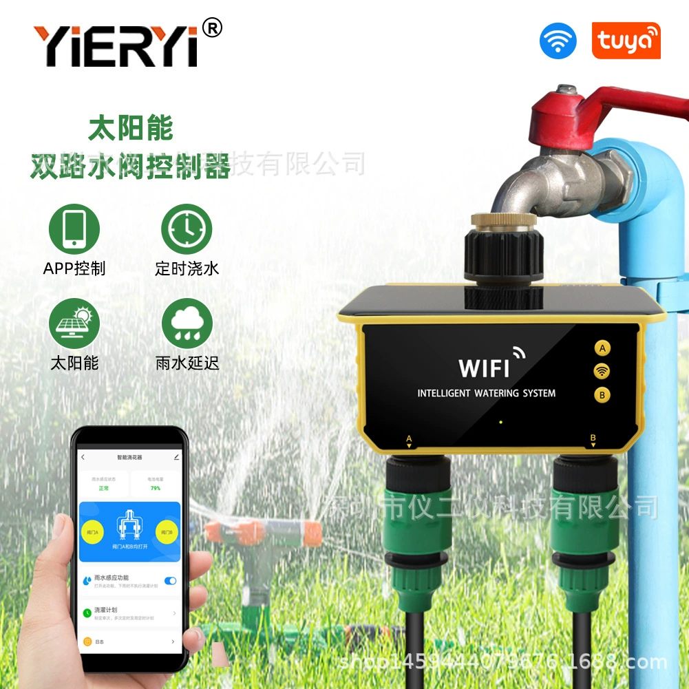 WiFi Smart двойной выход воды ирригатор солнечный двор сад автоматический полив водяной клапан контроллер