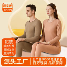 �����мӽq�ﶬ�����l����H�½q������ѝŮʿ���b���⴩�����q