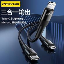 Ʒ������һ������tpyecһ����C���m���O��17/16/15�A��С�׳�늾�