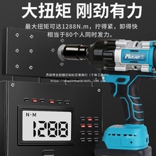 �����ʹ�Ť��늄Ӱ������ތ�����L�ڟoˢ���L����늛_������