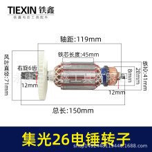 ����26��N늙C��N�������26��N�D��6�X26��N늙C010147