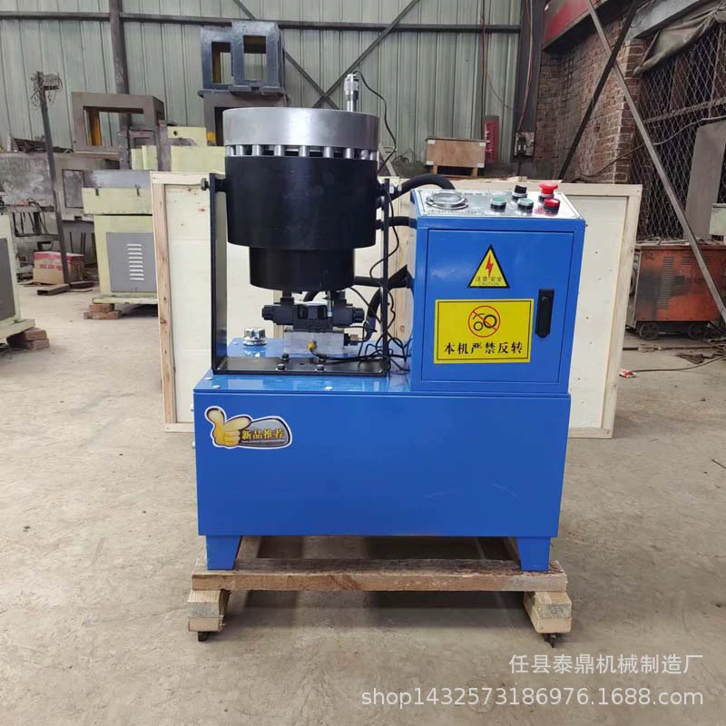 Спот поставляет новый тип трубчатого усадочного станка