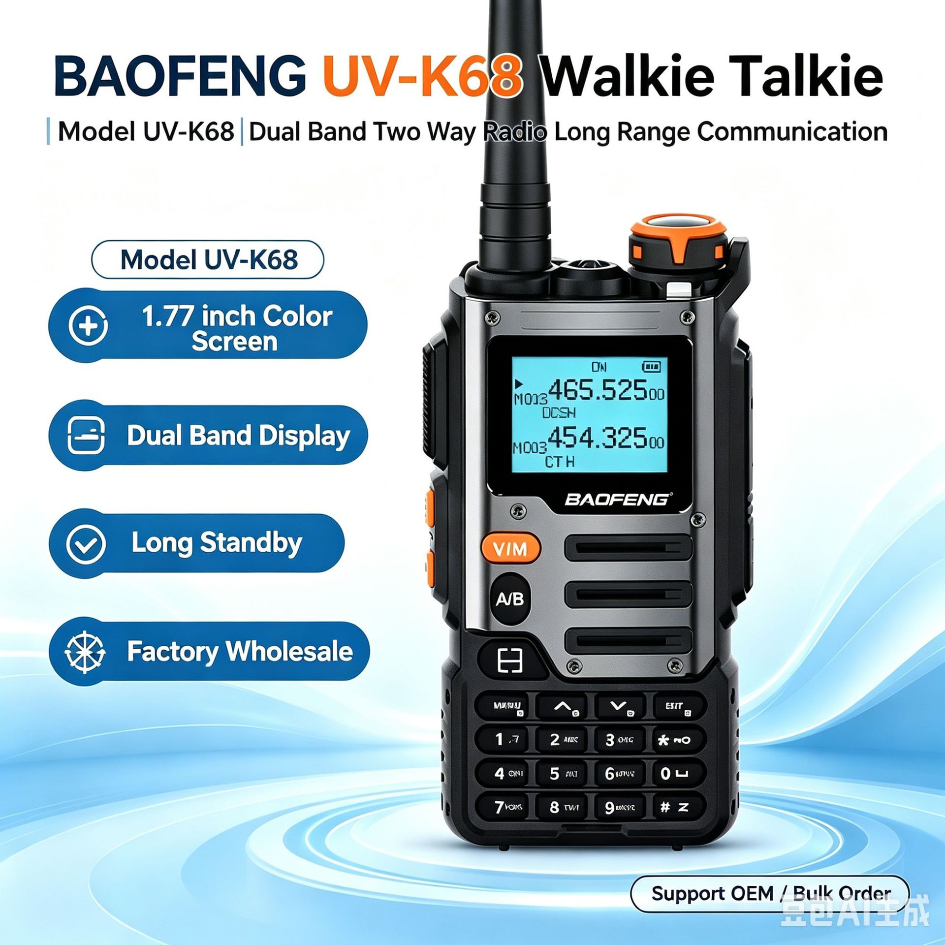 Walkie-talkie Baofeng UV-K68 de 6 bandas, con TYPE-C, portátil, de alta potencia, inalámbrico, para exteriores, comercialización transfronteriza.