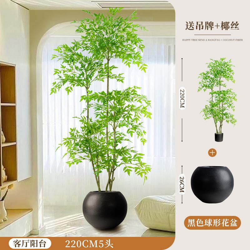 [핫스타일 업그레이드] 200CM-5 남방대나무-매트블랙 볼 세면대+브라운 실크+태그