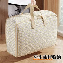 跨境无纺布灰色波纹收纳袋专用衣服搬家打包袋旅行收纳袋棉被袋