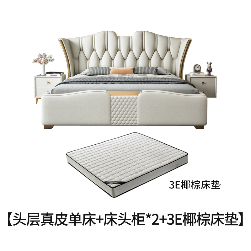 Рамка Кровать + тюфяк коса 3Э + 2 Нигхцтанд