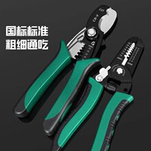 |MڄQ๦ܹI늹늾ƤQӼξһw