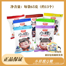 �ò��^65��С����Q�Ǵ��bܛ��QQ����Ƥ����߸��ɘ�������ζ���]