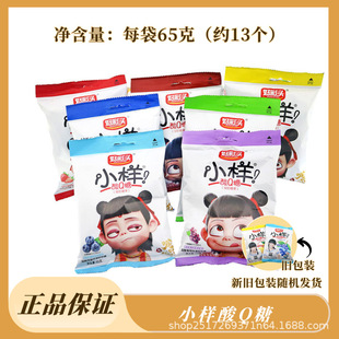 �ò��^65��С����Q�Ǵ��bܛ��QQ����Ƥ����߸��ɘ�������ζ���]
