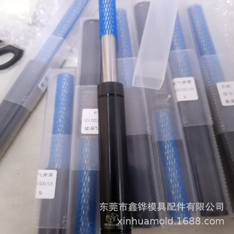 MISUMI出口模用氮气缸GSV320-50系列库存充足