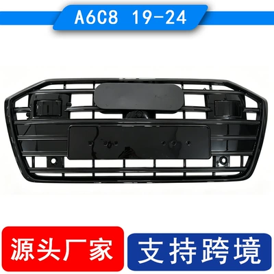 2019-2023 Audi A6 C8 S6 ön bamper mərkəzi barmaqlıq ACC C8PA