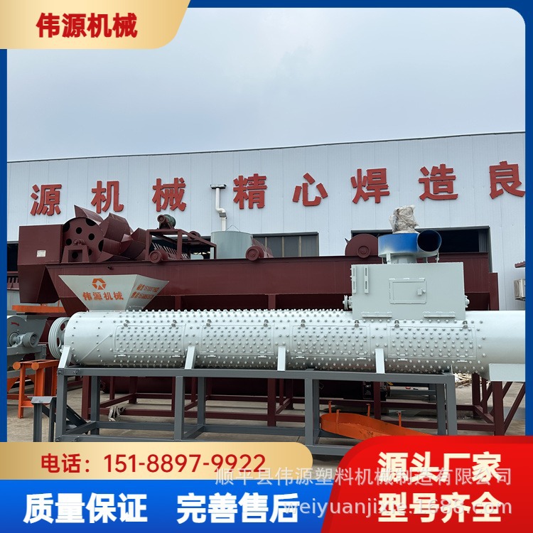 矿泉水瓶扒皮机塑料瓶哇哈哈等适用脱标率高损耗低寿命长