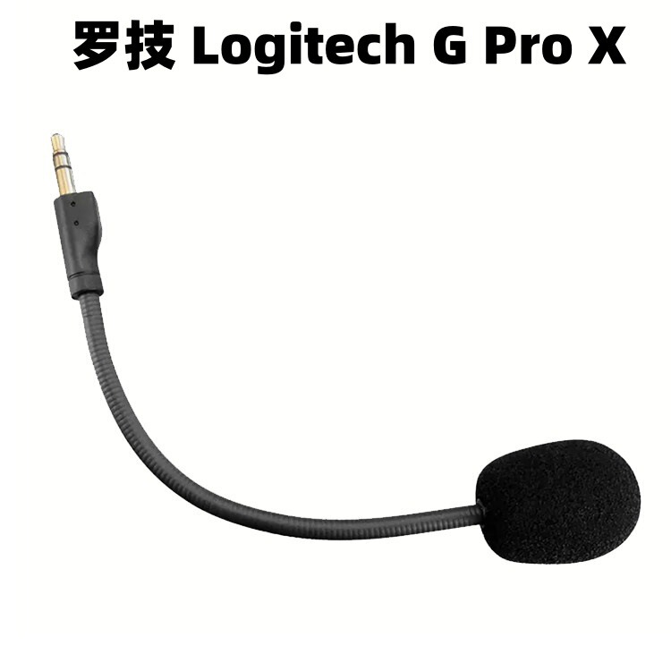 Compatible with Logitech Logi g Pro X Headset Gaming Microphone, Replaceable High-Definition Voice Intercom Mic Compatible with Logitech Logi g Pro X Headset Gaming Microphone, Replaceable High-Definition Voice Intercom Mic
