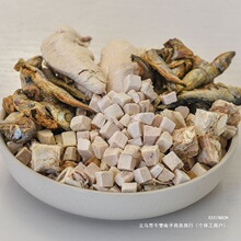 多春鱼鸭代加工金枪鱼冻干零食鸡肉咪狗肉鸡宠物猫小胸粒鹌鹑