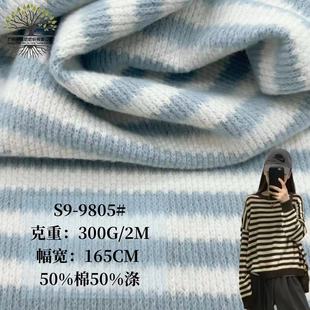 300gë��С�g�l���� �pɫ�ӗl�_�y�M�gɫ���l�y ������ż�l�����