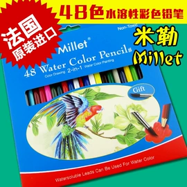 铅笔;卷笔刀削笔器;笔配件