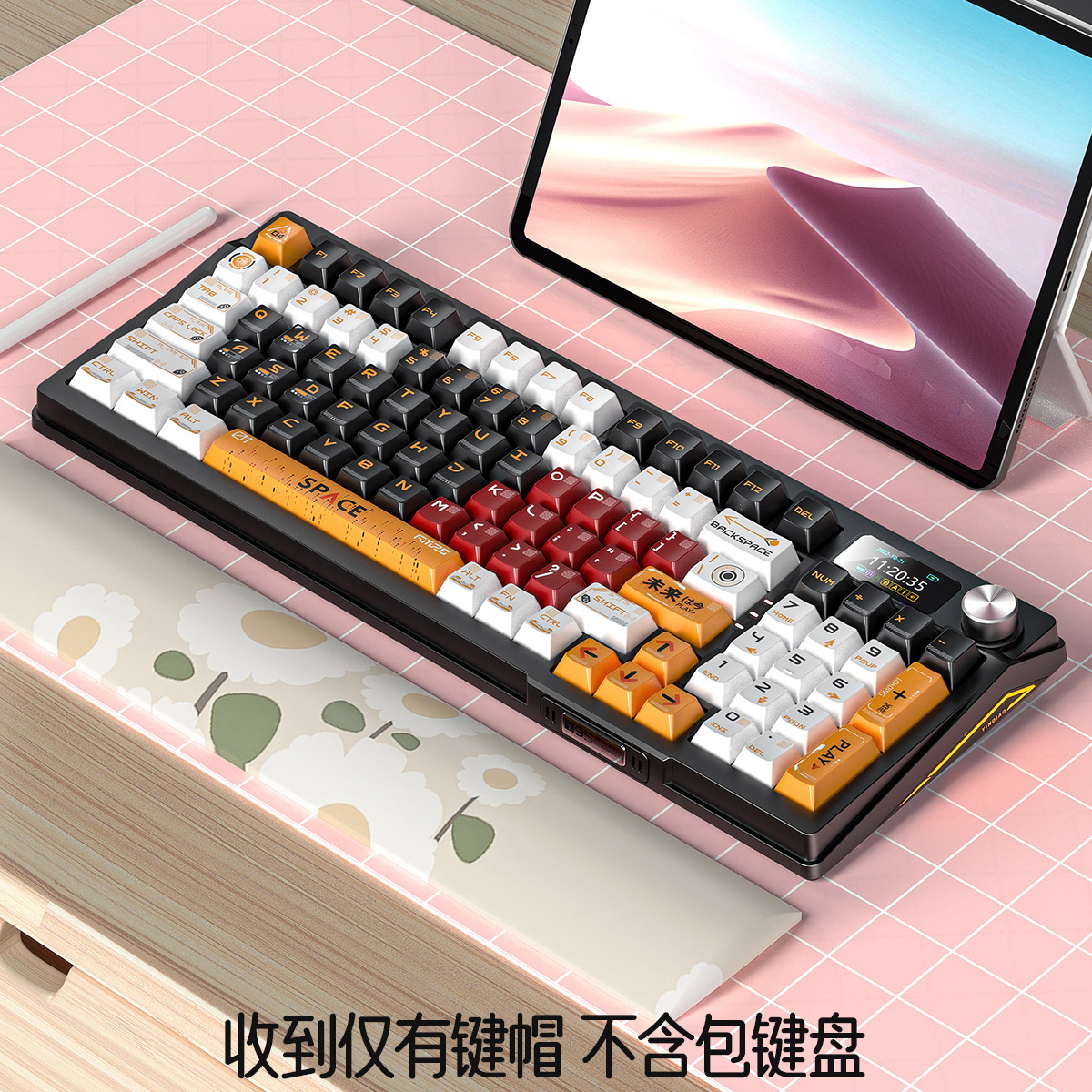 Plata tallado personalizado tapa de tecla de fábrica original sublimación en caliente de dos colores inyección de teclado mecánico general especial PBT conjunto completo