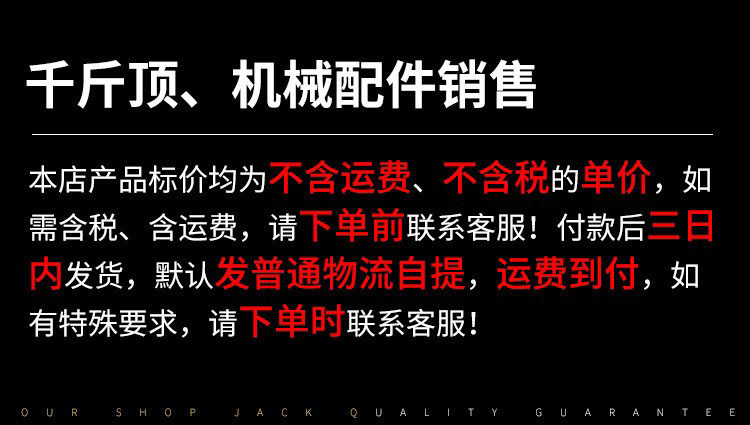 O1CN015dfVqa1VFNYWDeiB5_!!2206