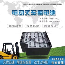 P늄Ӳ܇܄P늳ؽM48v440/480/630/700