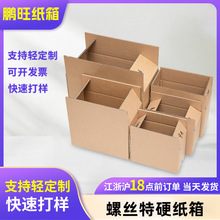 �L�l��̖������Ӳ�����������������f��Ұ��b�伈�����l��������